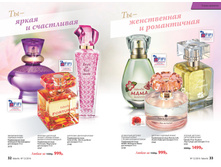 2016 12 cat ru 017.jpg