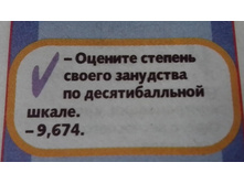 IMG 20160817 112312-1.jpg