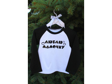 Gkids 22/03	�������� "����� �������" (����� ������) (�����)