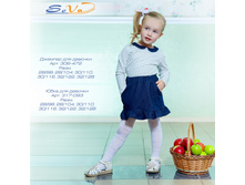 �������: 306-472