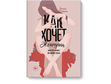 ��� ����� �������