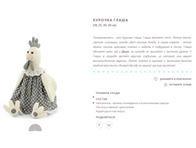 ������� �����.PNG