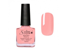 ��� ����-������ Soline Charms 051-630x552.jpg