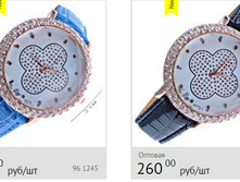 260 ��. ���������� ������, � ������ ������ ����.jpg