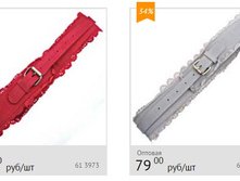 79 ���. ����� 85 ��, ������ 6 ��.jpg