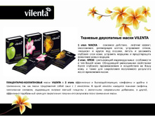 ����������� �������� 50.jpg