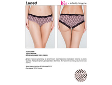 Luned ( �����) .jpg