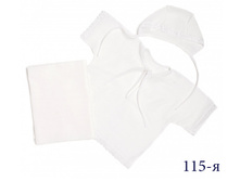 115-� �������� ��� �������� 40 (���� 62) 168 ���. ��� �����