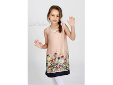 NKD11886_13_950 ���.