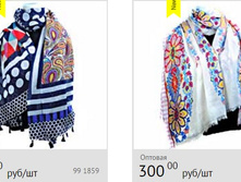 300 ���. ����� 100% �����180��. ������110��. (���������� ����� ����� ������).jpg