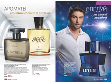 2016 11 cat ru 056.jpg