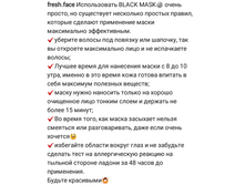 Screenshot 2016-08-16-20-30-37.png