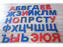 ������� �������_��� �013_250 ���.