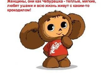 ���������)