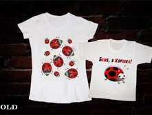 ����� �������.jpg