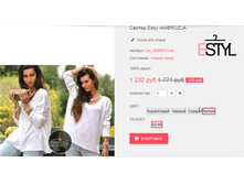 �������� 20-08-2016 120344.png