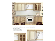 ����������� ������.jpg