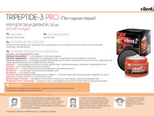 ����������� �������� 26.jpg