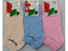 AXZub3NraS5ydQ==!20160226 161316.jpg