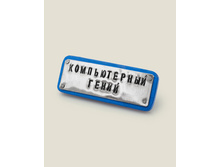 ������ ������������ �����