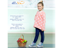 �������: 306-465�