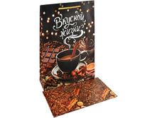 ����������������� ����� ��� �������� ���� � �������.jpg