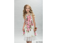 ������� ������ 3C1926  1710.00����.