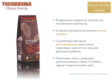 56ffabfed6eab 56e04d911a7be1stranitsa06.jpg
