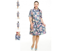 ������ 2839