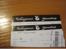 ����_2_������ ����� �� ��������: ����� ������������ ��������, 50 ���.