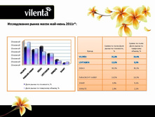 ����������� �������� 63.jpg