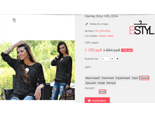 �������� 20-08-2016 122119.png