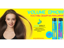 ��� �������� �����