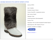 011-3 ������� ��� 5000 ���.png