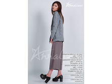 607 ����� 1790,00.jpg