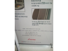 IMG 20160503 211234.jpg