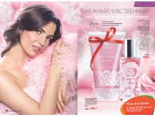 2016 11 cat ru 050.jpg