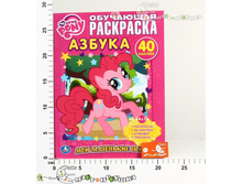 ��� ��������� ����. ��� ��������� ����. ������. ��������� ��������� � ���������� 57.00.jpg