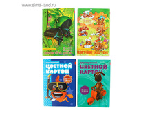 ������ ������� ������������� �4, 10 ������, 20 ������ ��������, 200� �2, 4 ���� ���� ���.494787 ���� 41,35 ���, �� 4 ������ ������! ������!.jpg