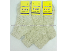 �������� ����� ������� �-1 ���.24,80�..jpg