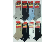 RuSocks ����� ������� �� ��������� �����.