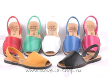 201-S 1850 ���.