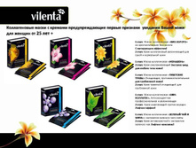 ����������� �������� 51.jpg