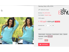 �������� 20-08-2016 122124.png