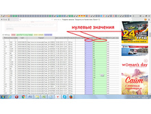 ���� �����.jpg