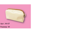 LavelleCollection, ���������� �-07-148 ���.