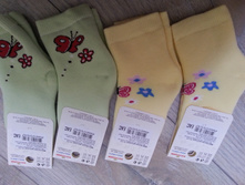 �������� 11-12