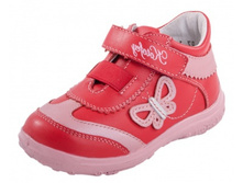 332047-21 ������� ����������� �������-����������� ���. ���� 23-1, 24-2, 25-2, 26-2, 27-1, 28-1 ���� 1372 ����� 1250.jpg