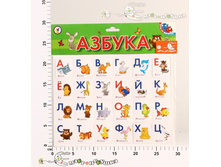 ���2282 ������. ������ 2282 101,00.jpg