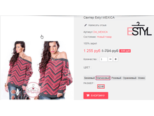 �������� 20-08-2016 121038.png